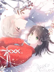 冬瓜影视热播悬疑剧雾港迷踪海报